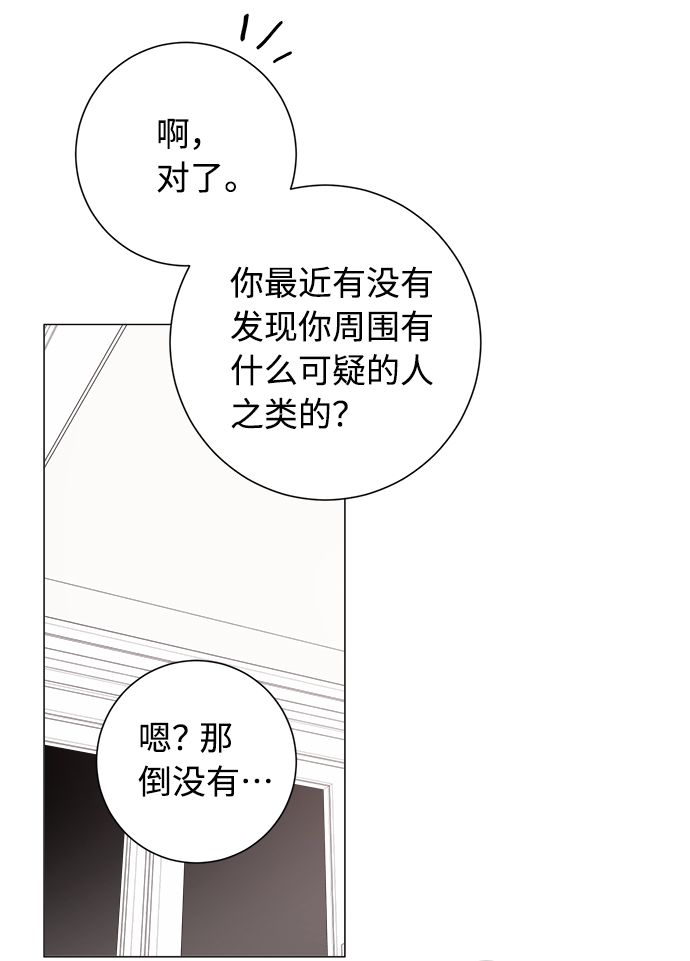 第34话57