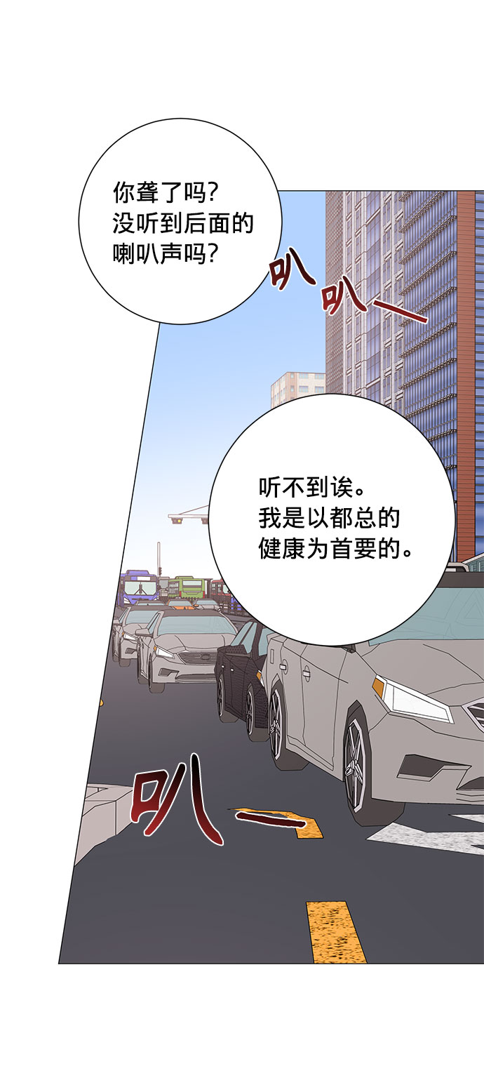 第22话58