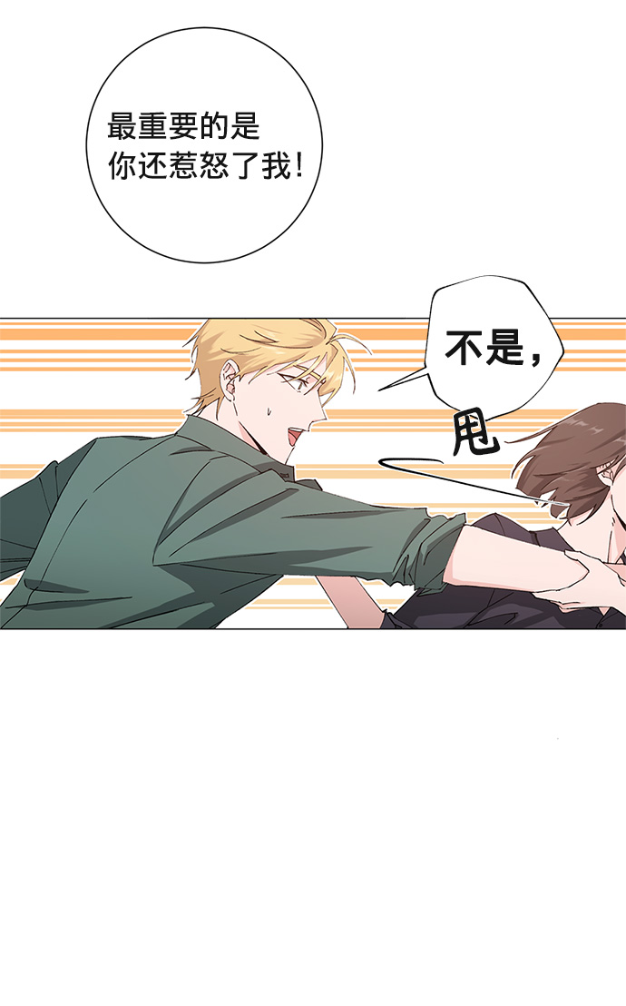 第15话31