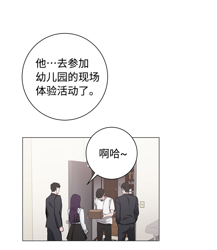 第51话34