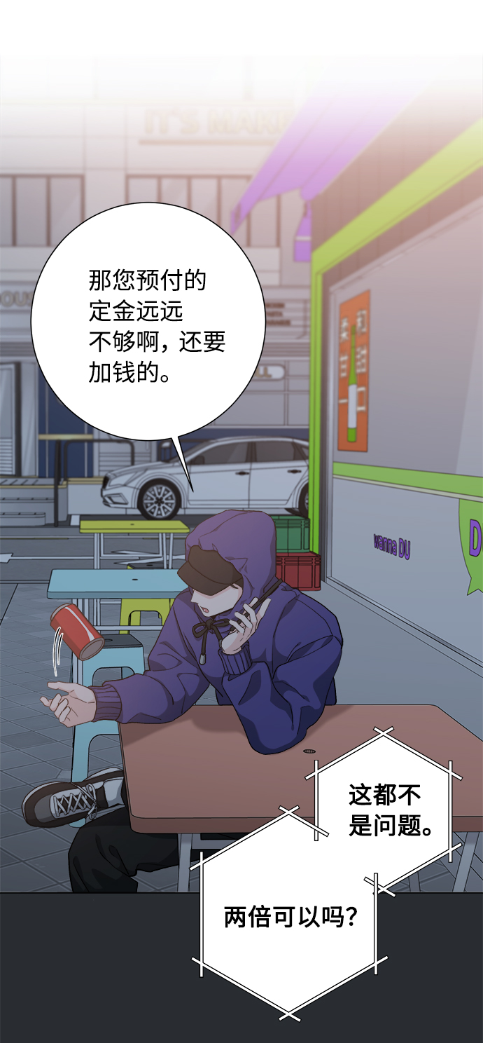 第34话61