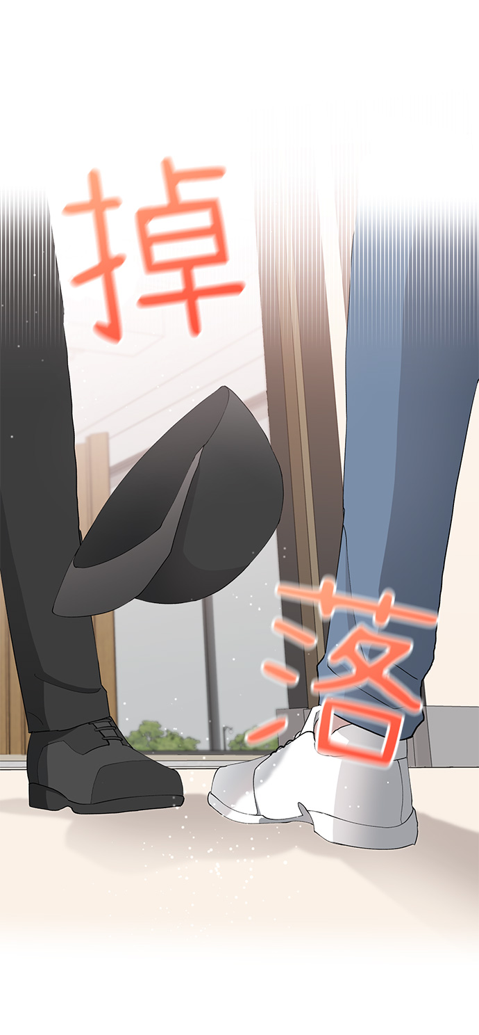 第11话19