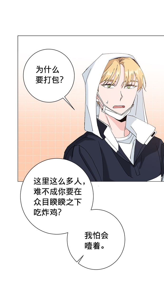 第19话55