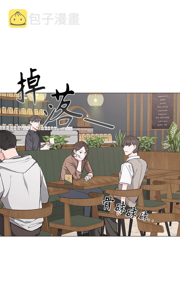 第27话13