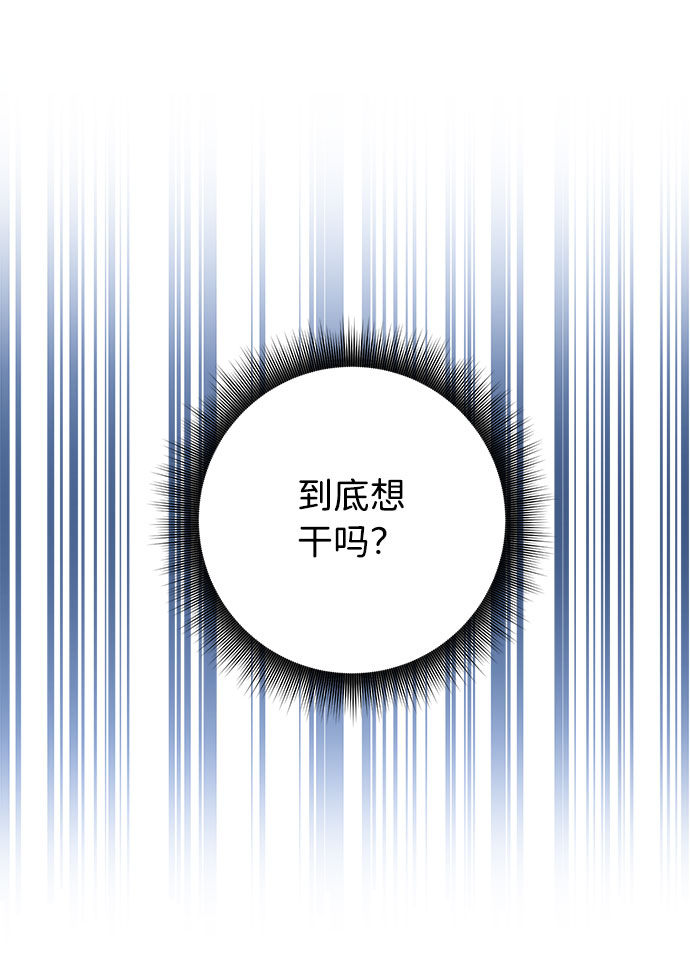 第22话62