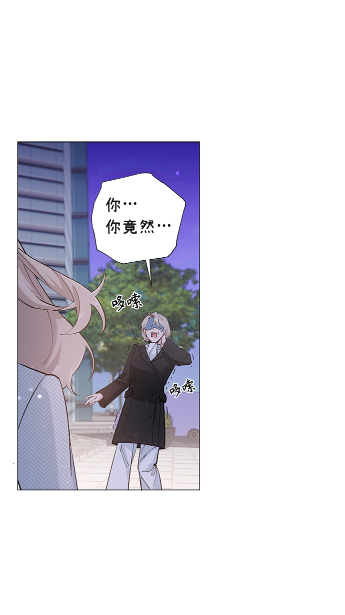 第14话42