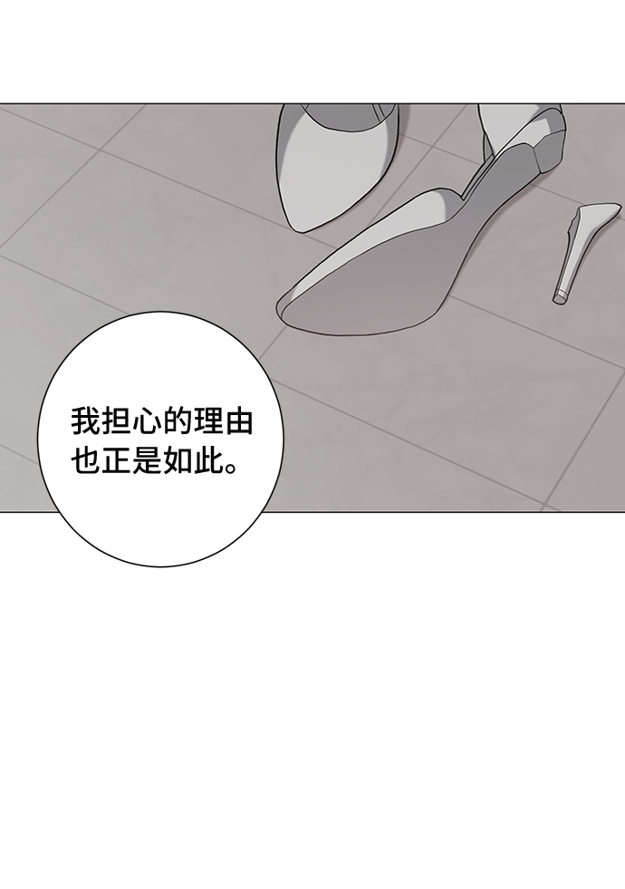 第30话40