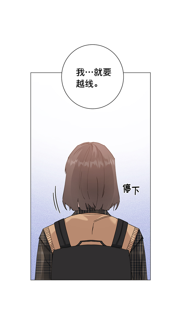 第19话32