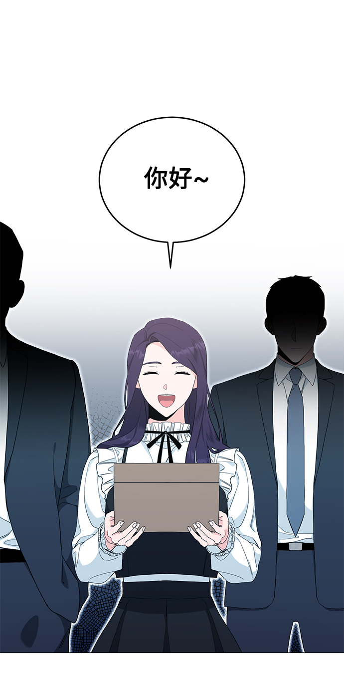 第51话30