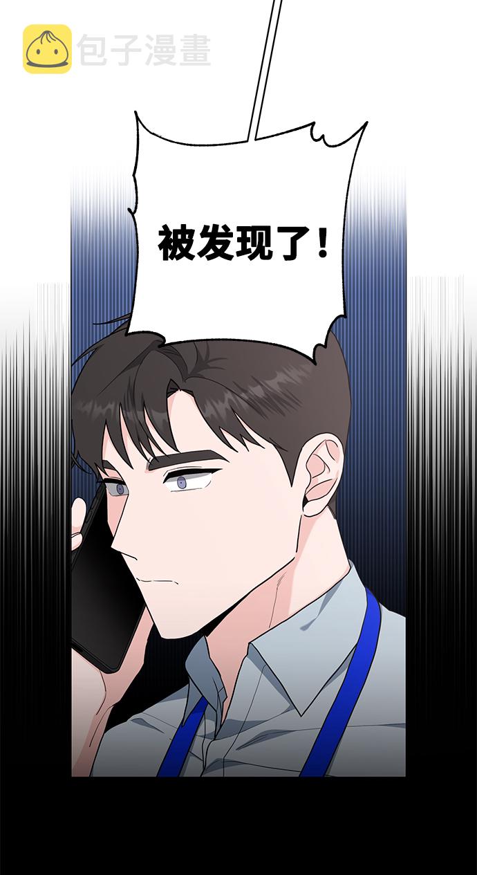 第51话47