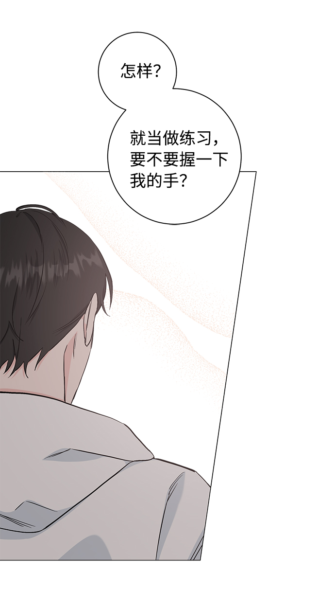 第43话18