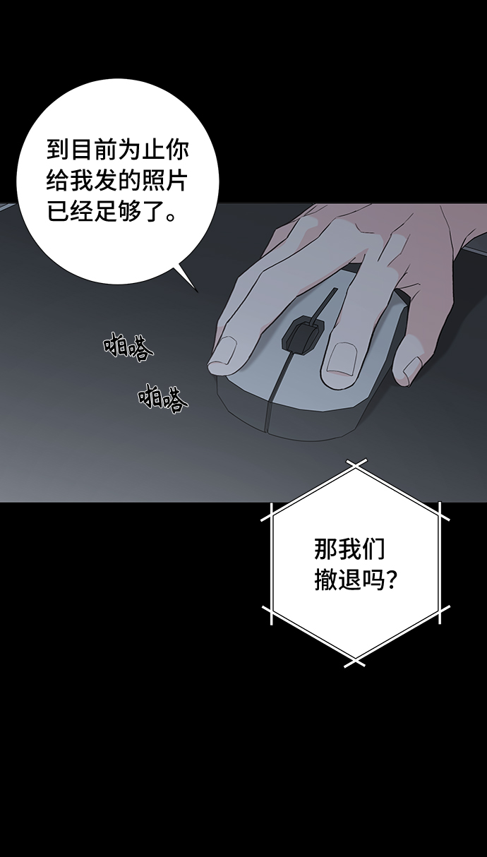 第30话55