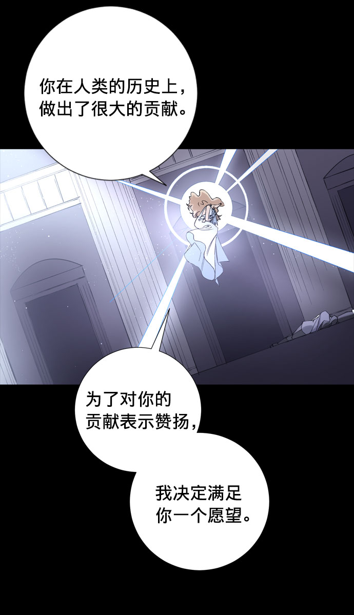 第1话9