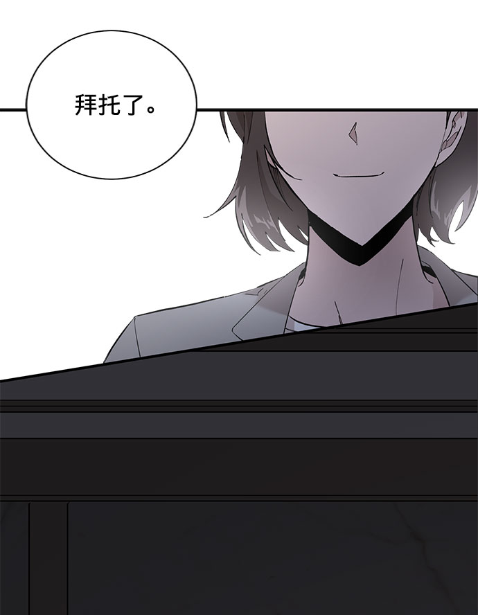 第6话71