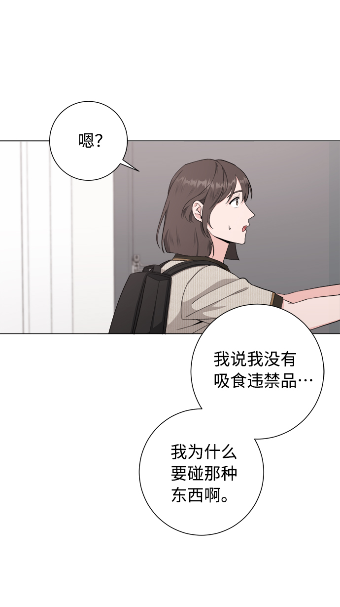 第34话27