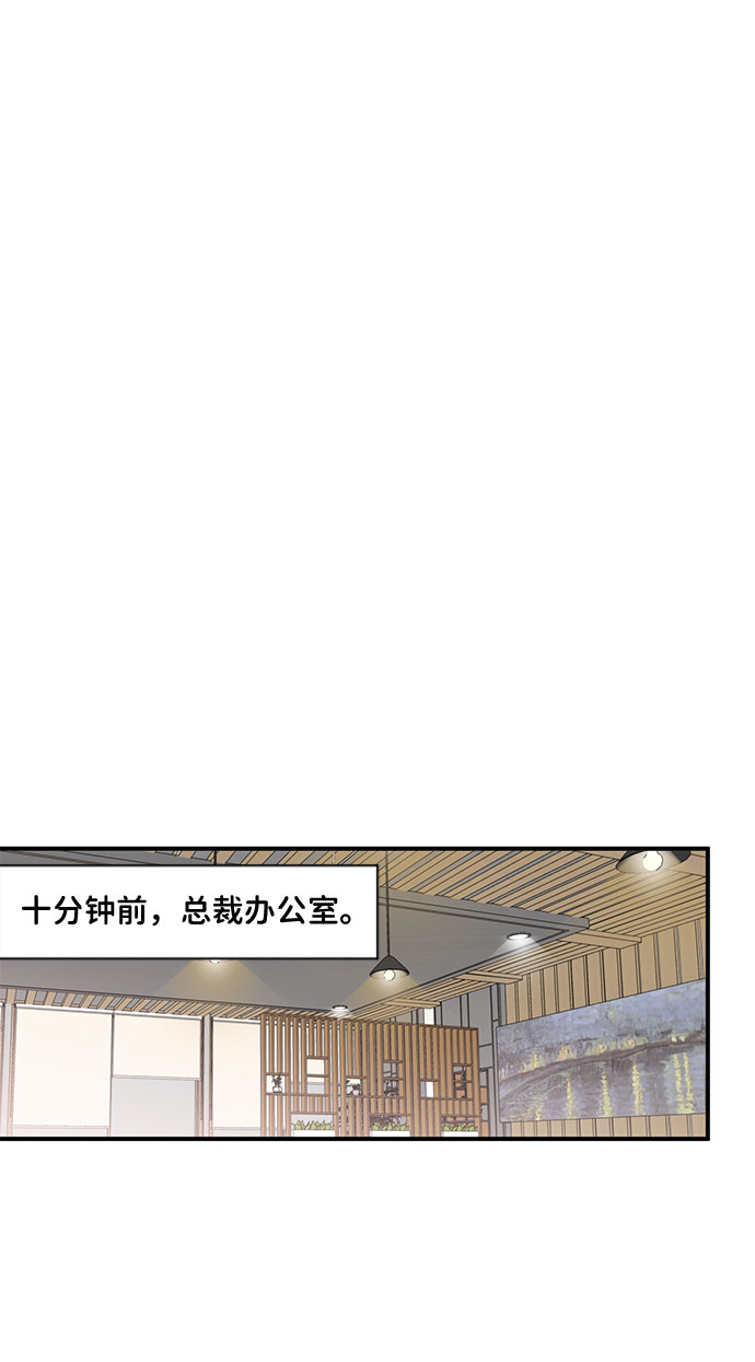 第7话14