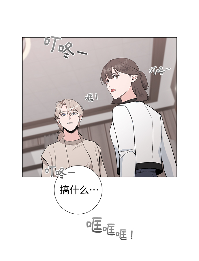 第41话30
