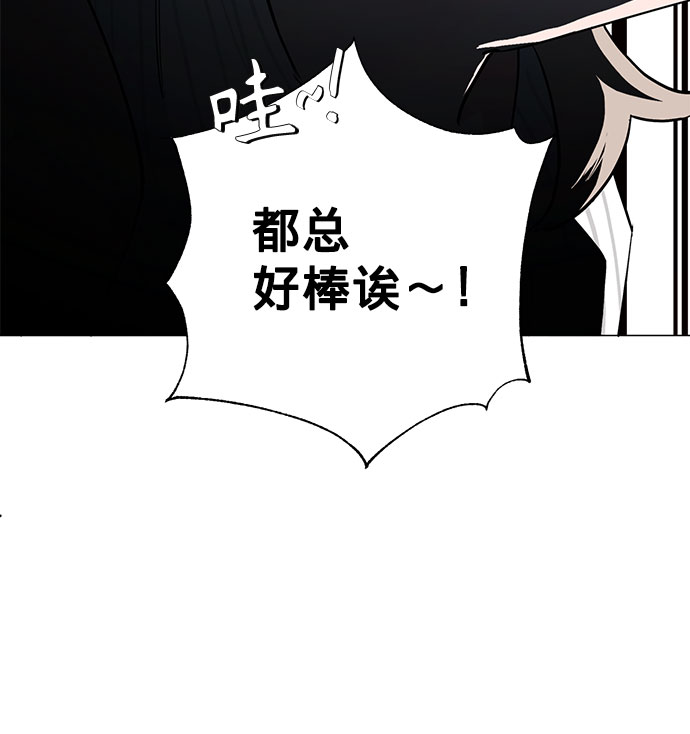 第24话25