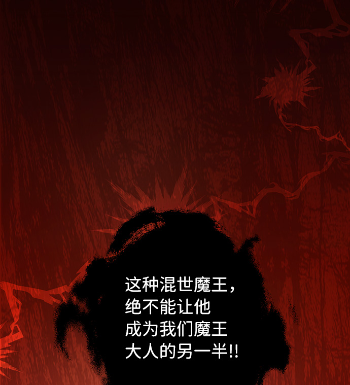 第11话59