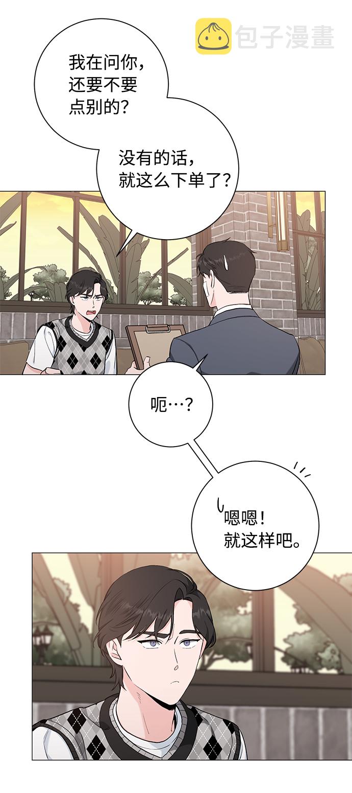 第39话21