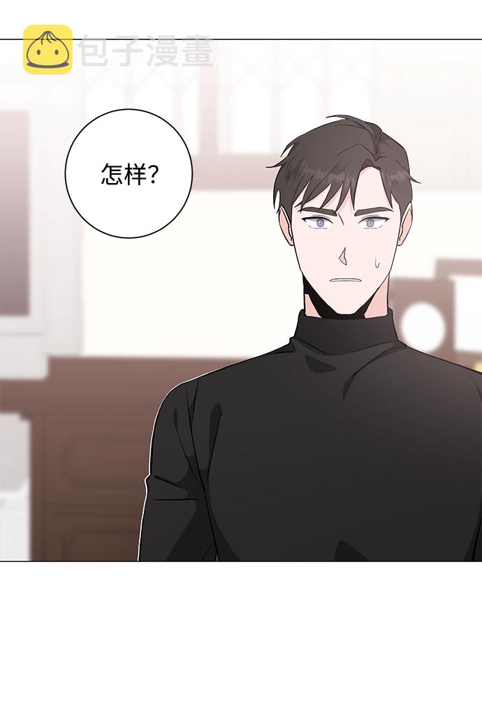 第43话4