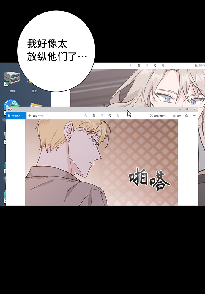 第30话57