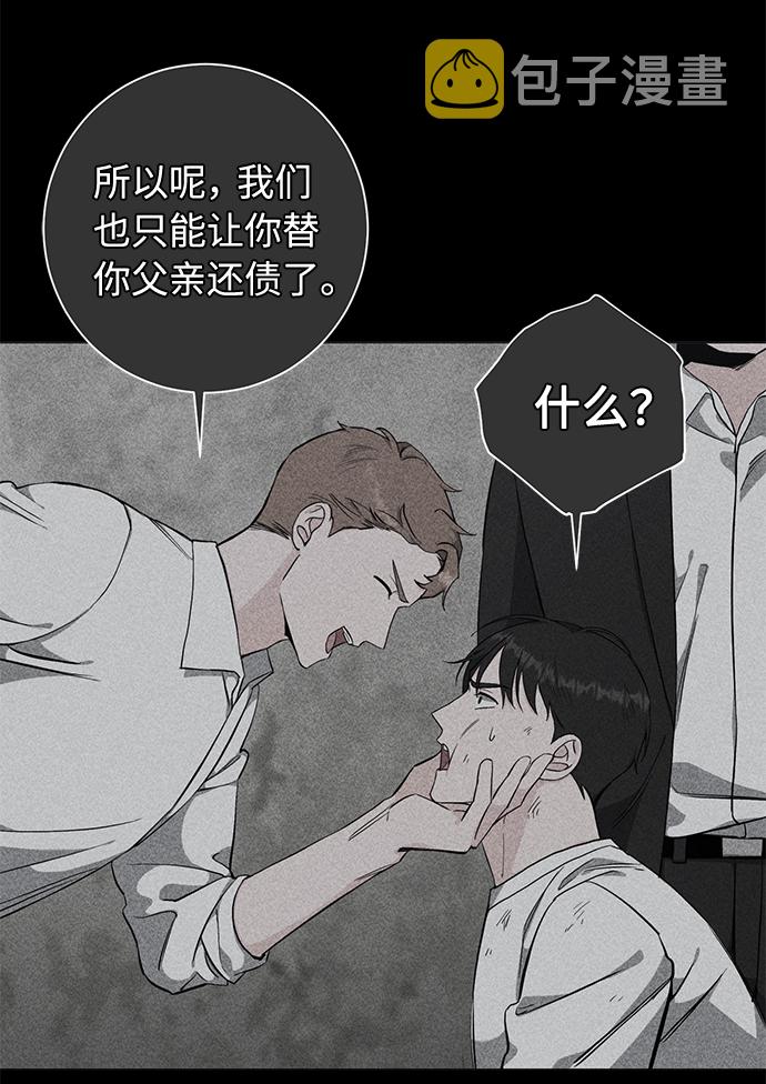 第43话30