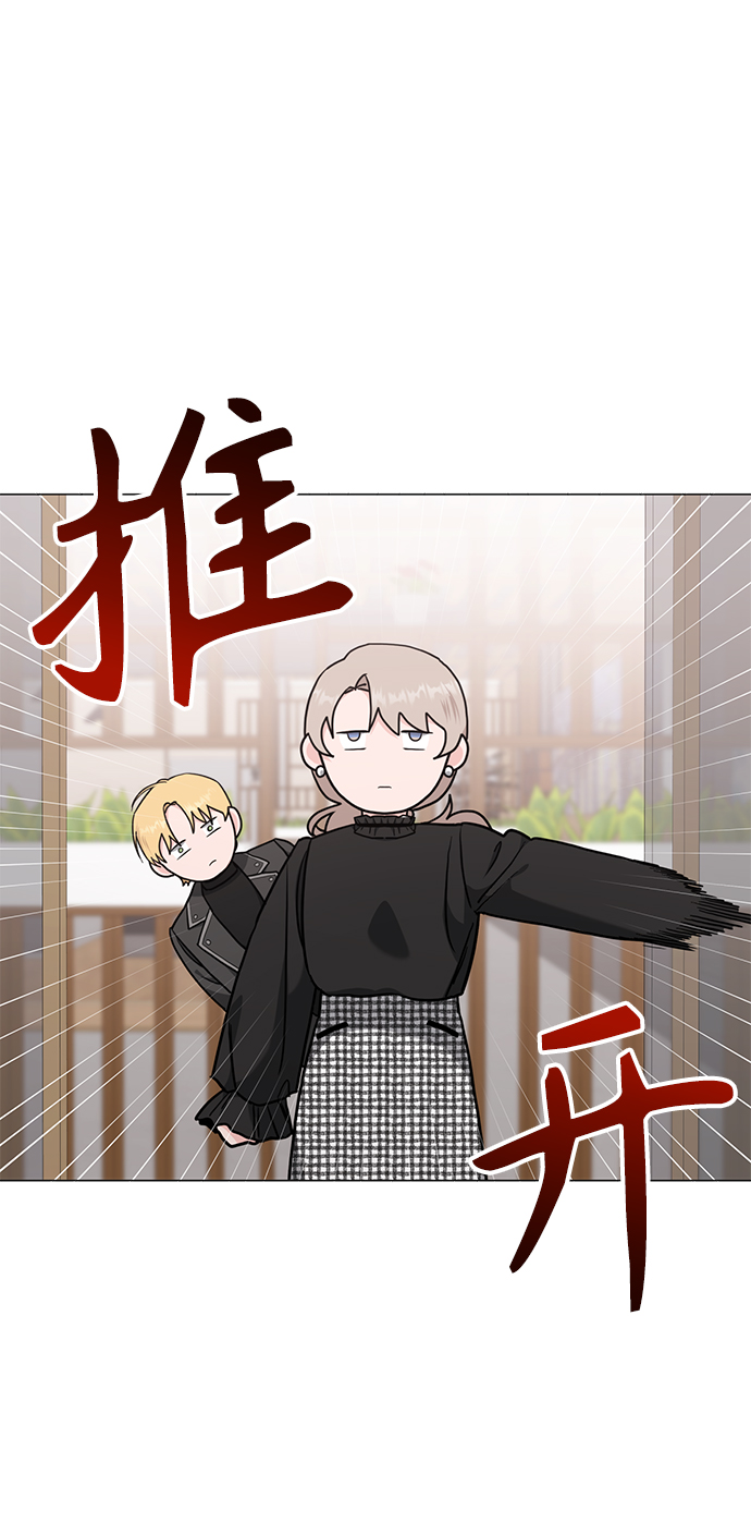 第50话26