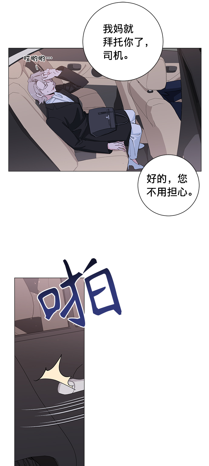 第16话2