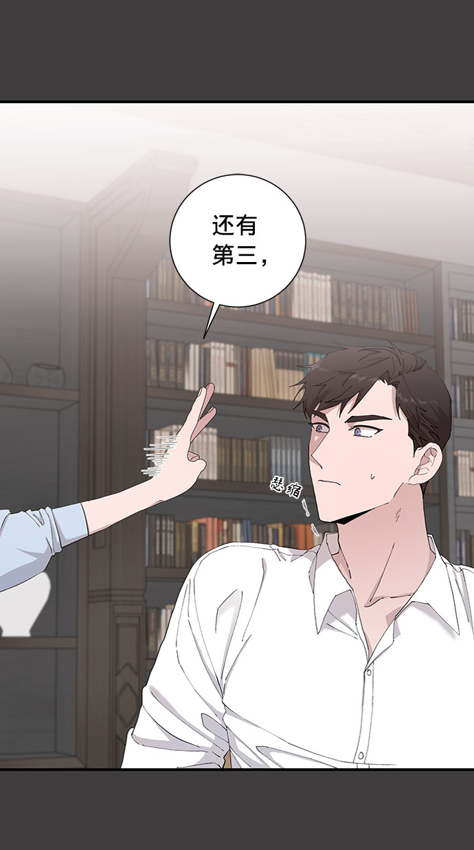第10话28
