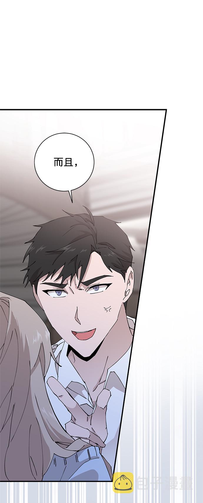 第9话74