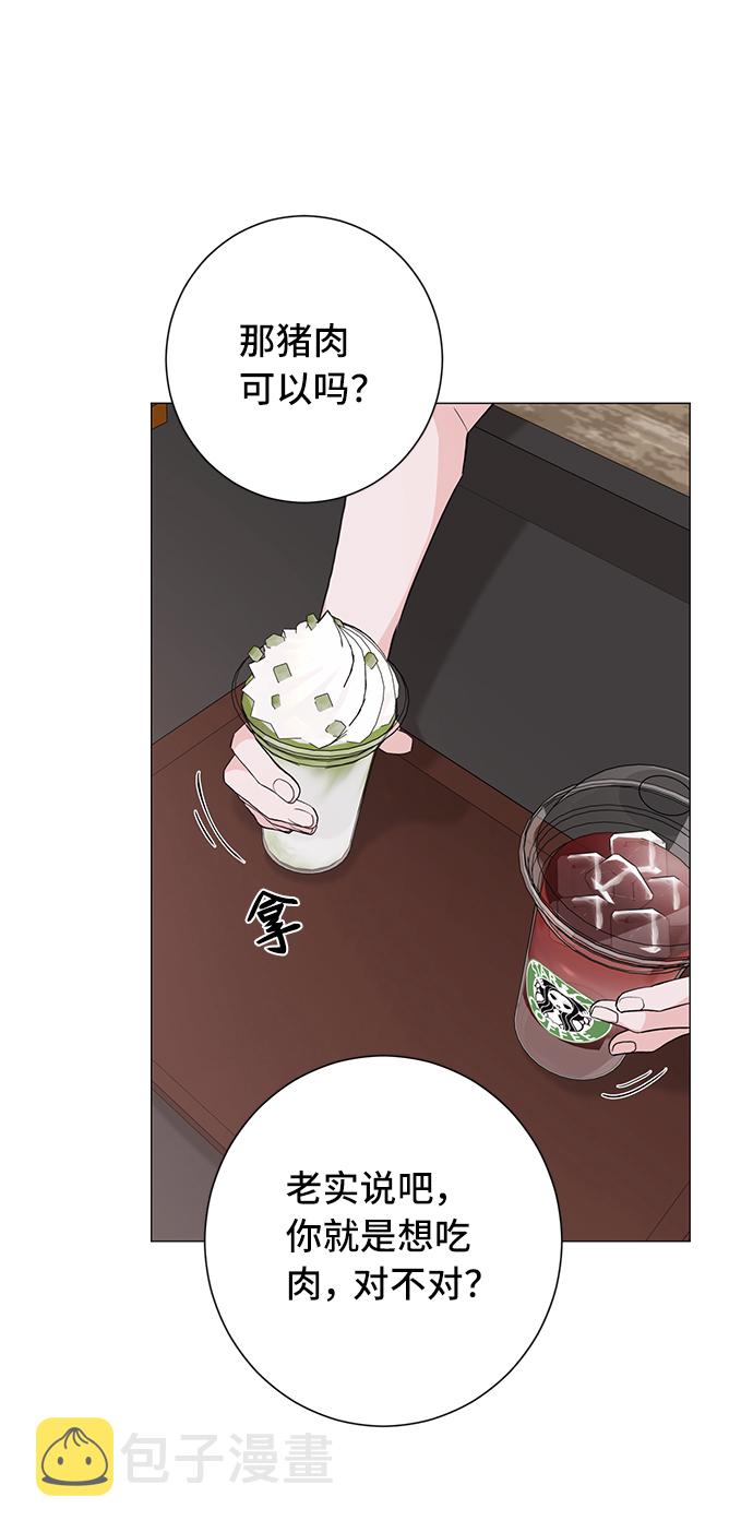 第31话13