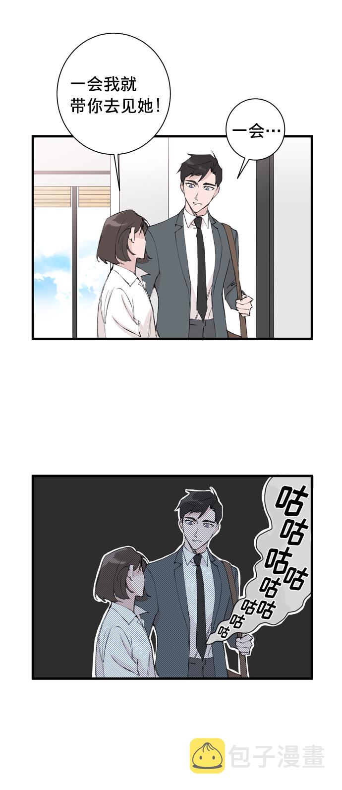 第1话45