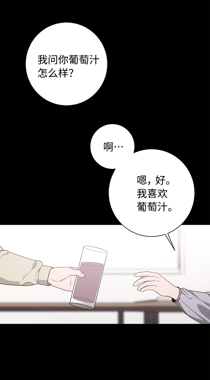 第44话64