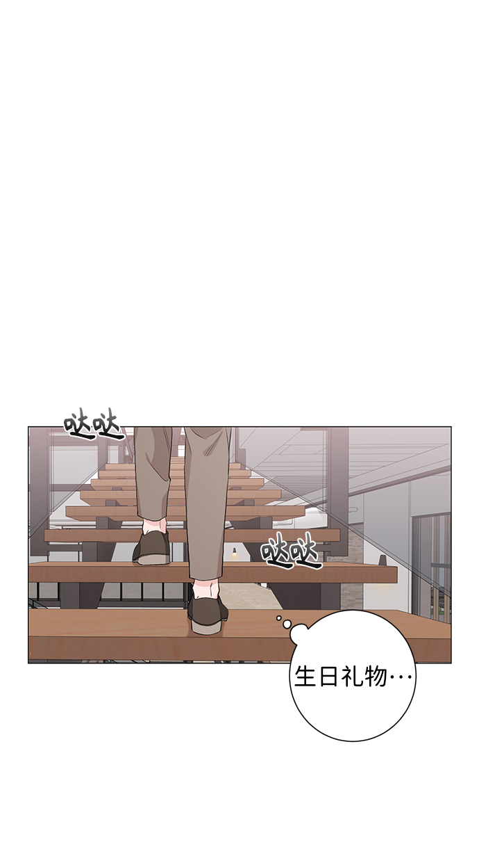 第29话37