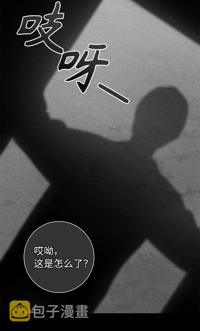 第43话40