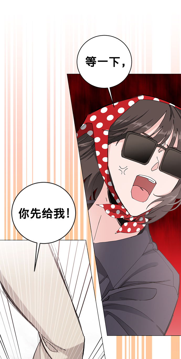 第13话34