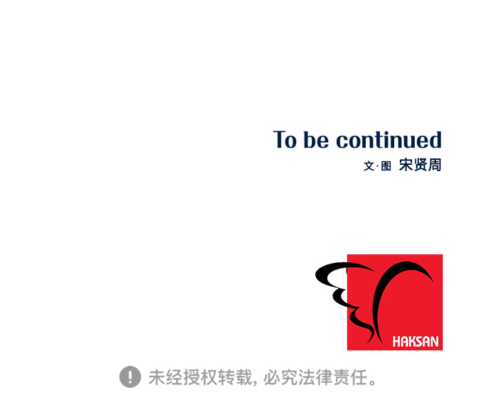 第13话66