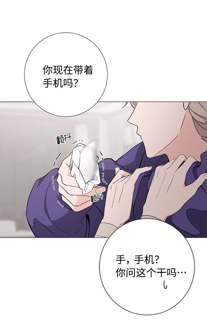第41话5
