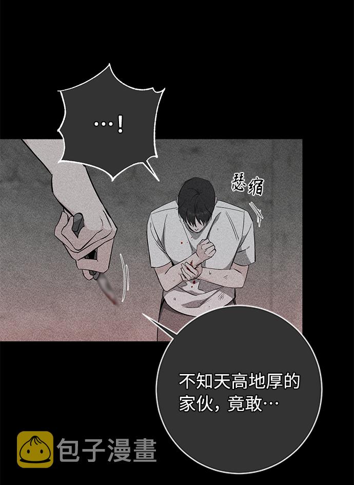第43话35