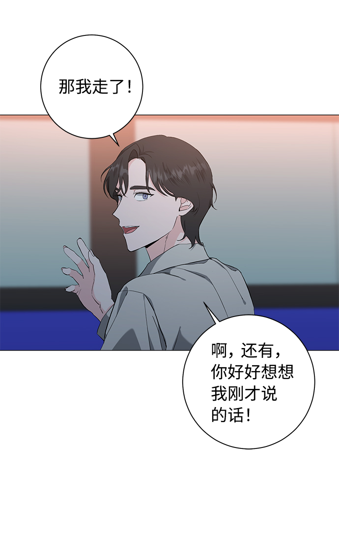 第39话44
