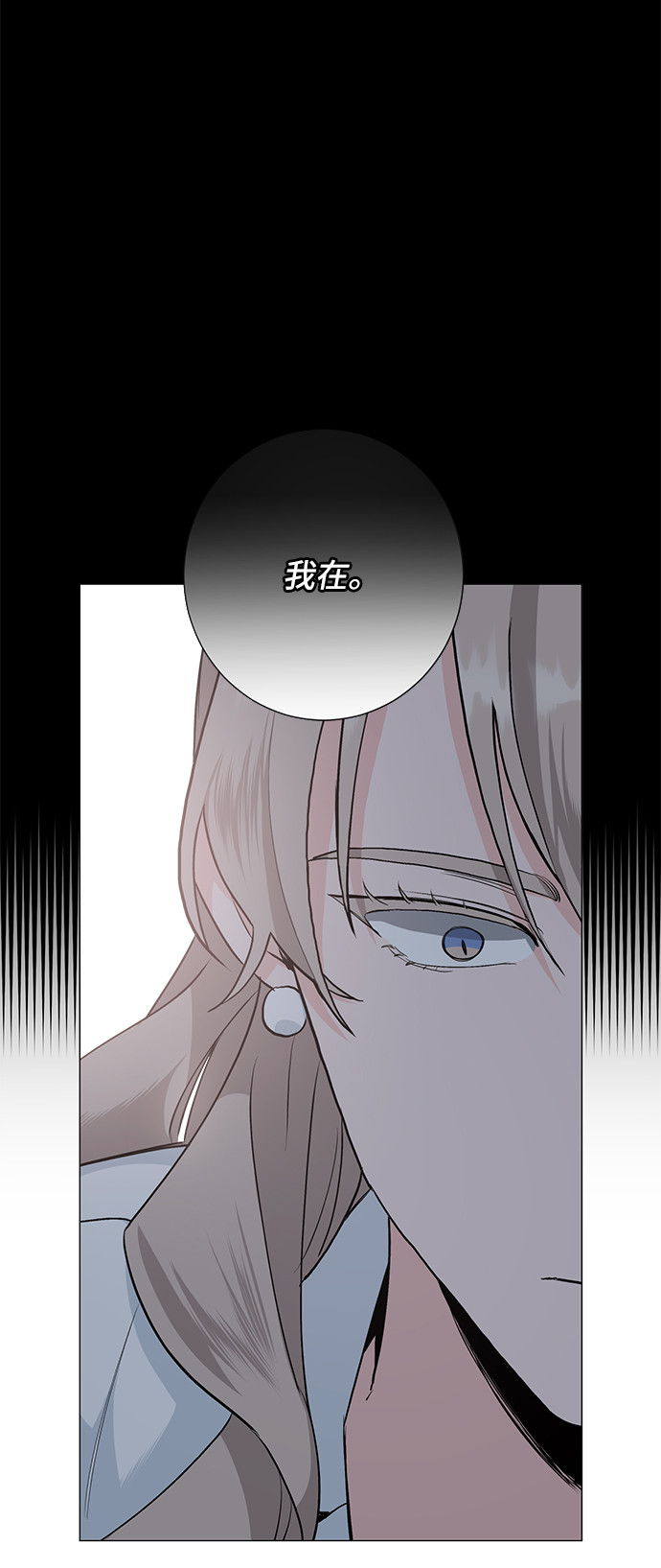 第32话36