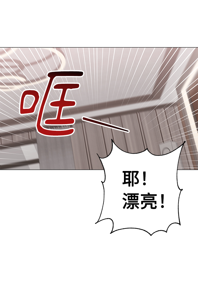 第41话25