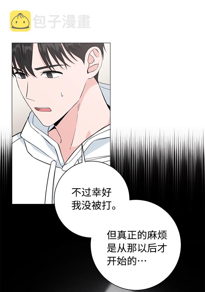 第43话39