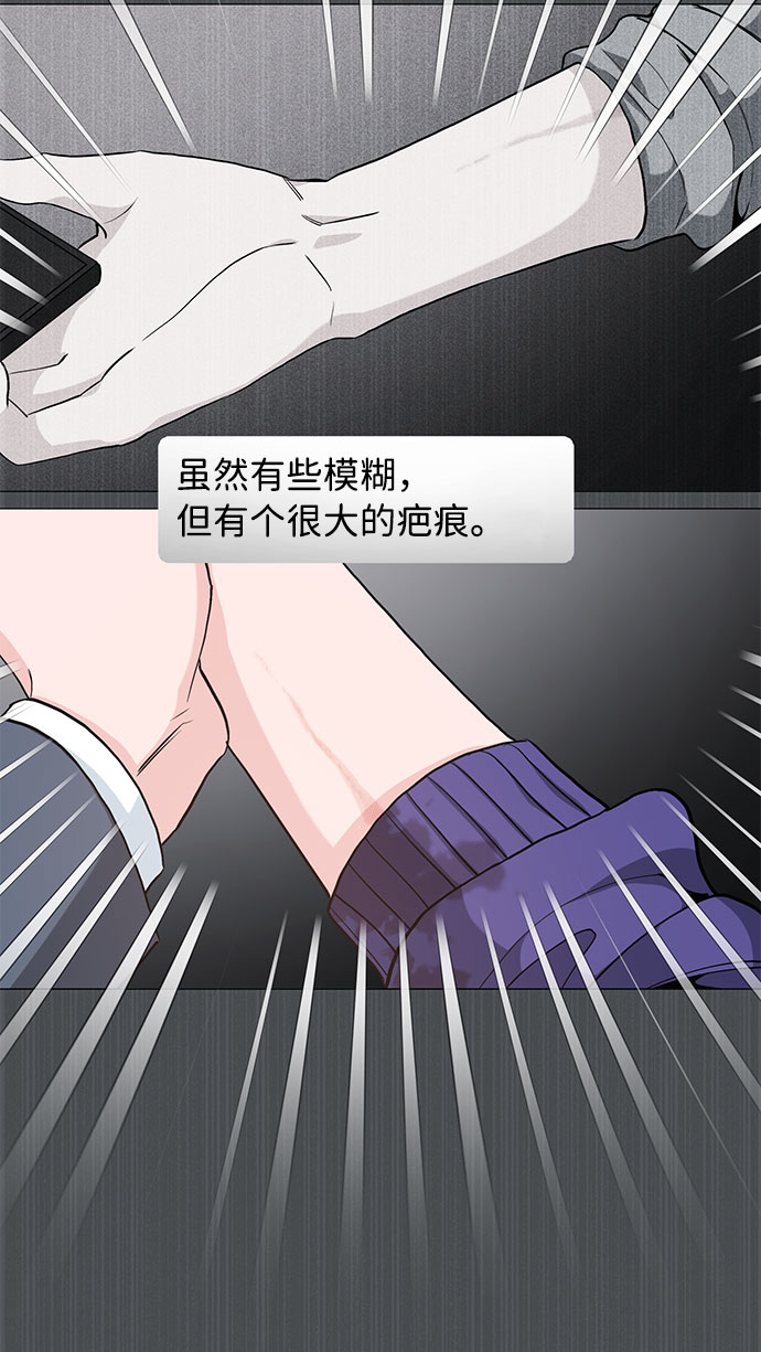 第35话56
