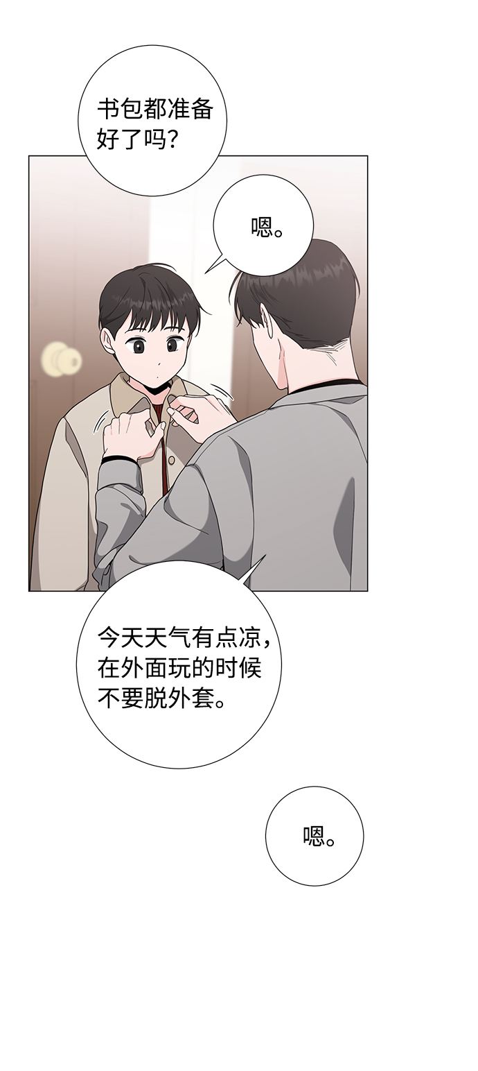 第50话36