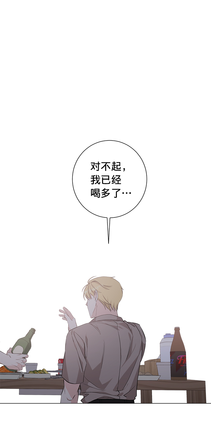 第28话30