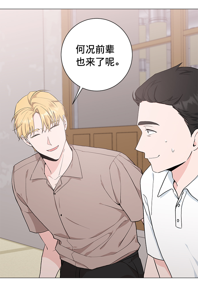 第28话18
