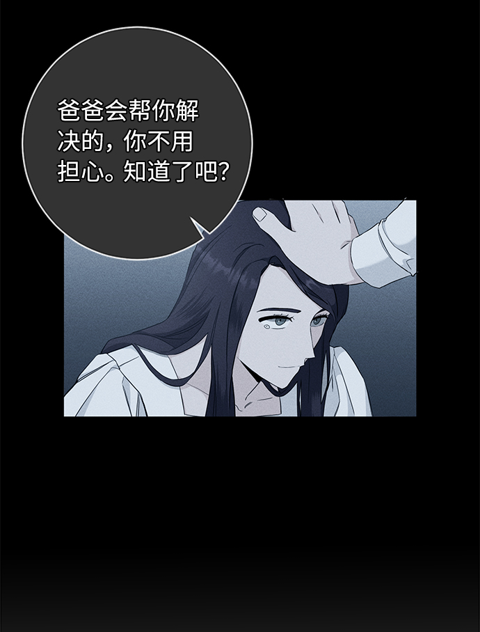 第45话41