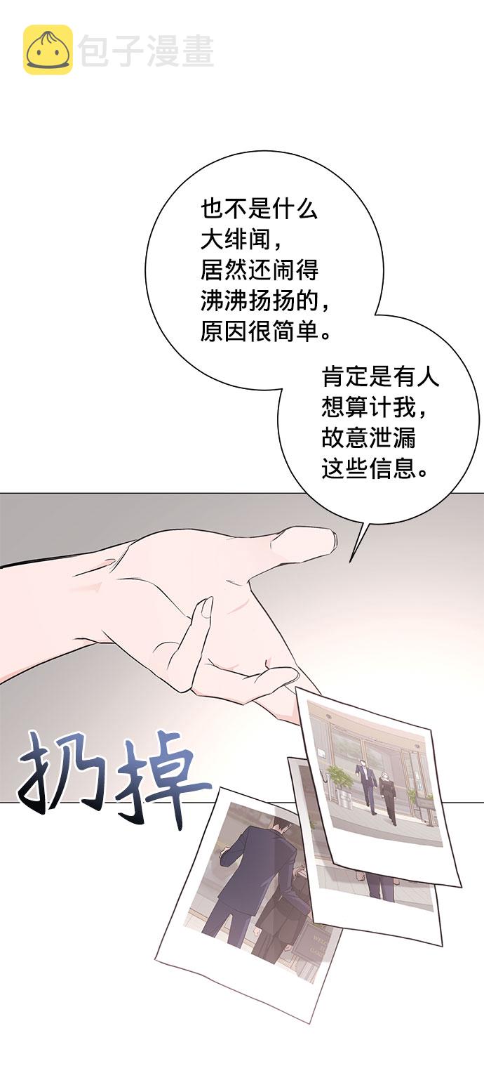 第21话28